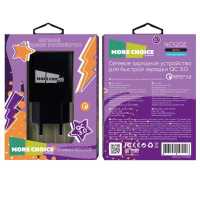сетевое зарядное устройство More choice NC52QC Black