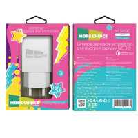 сетевое зарядное устройство More choice NC52QC White