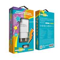 More choice NC52QCa White