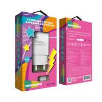 More choice NC52QCi White