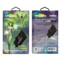 More choice NC70S Black