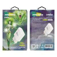 More choice NC70S White