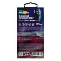 More choice PB32S-20 White