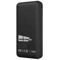 More choice PB33-20 Black