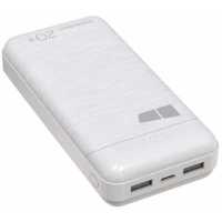 внешний аккумулятор More choice PB33-20 White