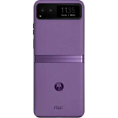 смартфон Motorola Razr 40 8/256GB Lilac