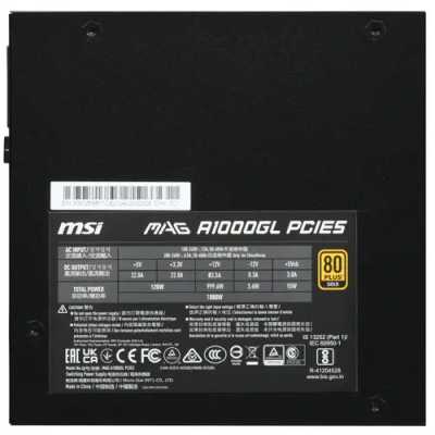 MSI 1000W MAG A1000GL