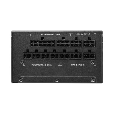 MSI 1000W MPG A1000G