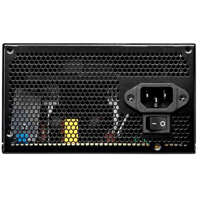 MSI 600W MAG A600DN