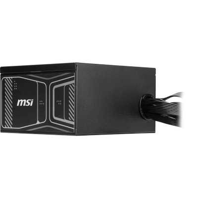 MSI 750W MAG A750GN