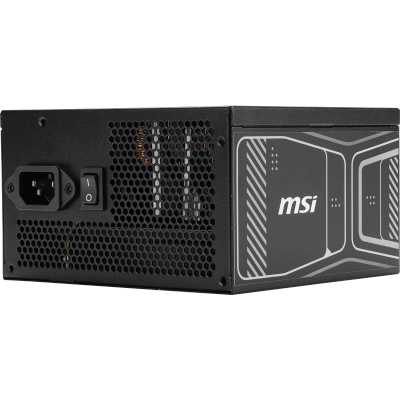 MSI 850W MAG A850GN