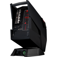 MSI Aegis 3 VR7RC-099