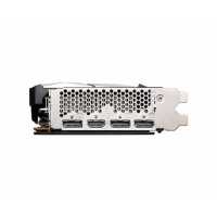 MSI AMD Radeon RX 6600 XT Mech 2X 8G OC