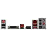 MSI B250 Krait Gaming