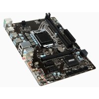 MSI E3M WORKSTATION V5