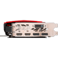 MSI GeForce GTX 1080 Ti Gaming X 11G