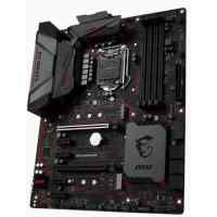 MSI H270 Gaming M3