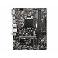 материнская плата MSI H410M-A Pro