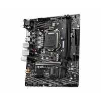 MSI H410M Pro