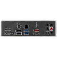MSI MAG B550M Mortar