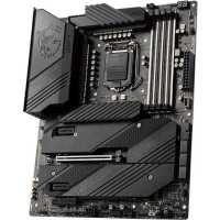 MSI MEG Z590 Unify