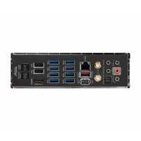 MSI MEG Z590 Unify-X