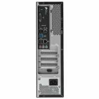 компьютер MSI Pro DP130 12-486RU