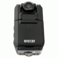Mystery MDR-695DHR