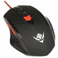 Nakatomi MOG-11U Black