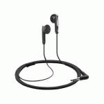 наушники Sennheiser MX 370