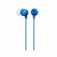 наушники Sony MDR-EX15LP/LI