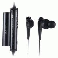 Sony MDR-NC33/B