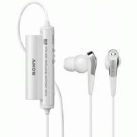 Sony MDR-NC33/W