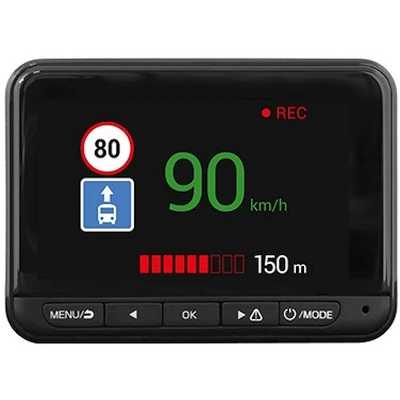 автомобильный видеорегистратор Navitel R9 Dual