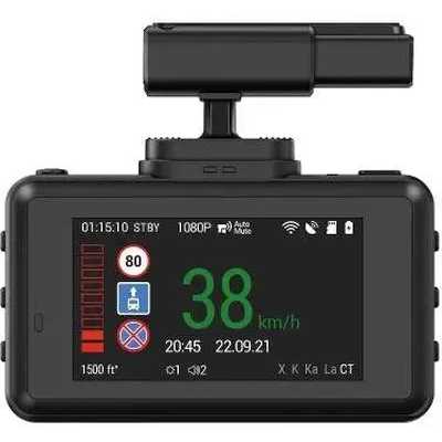 автомобильный видеорегистратор Navitel XR2650 PRO