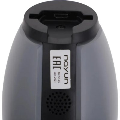 IP видеокамера Nayun NY-SC-4S