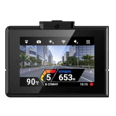 Neoline X-COP Roadmaster