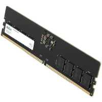 Netac Basic NTBSD5P48SP-08