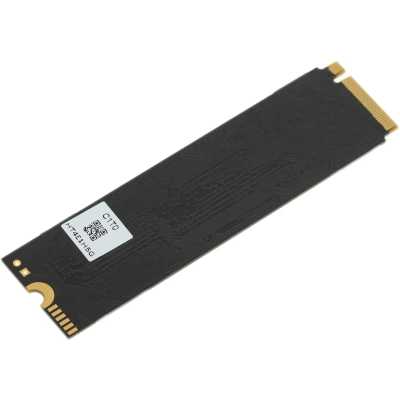 SSD диск Netac N930E Pro 1Tb NT01N930E-001T-E4X