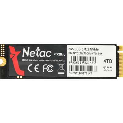 Netac NV7000-T 4Tb NT01NV7000T-4T0-E4X