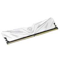 Netac Shadow II White NTSWD4P26SP-08W