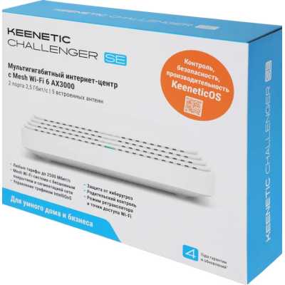 Netcraze Challenger SE NC-3911
