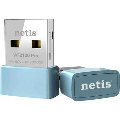 Netis WF2120 Pro