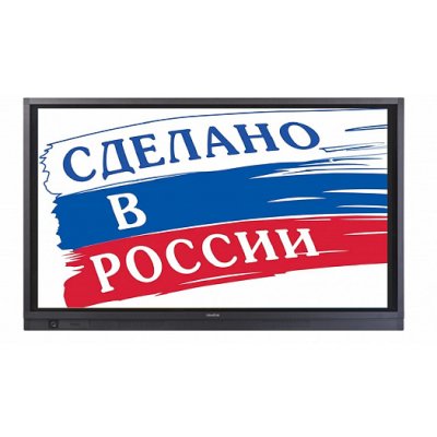 интерактивная панель Newline TruTouch TT-7519RS/RU OPS