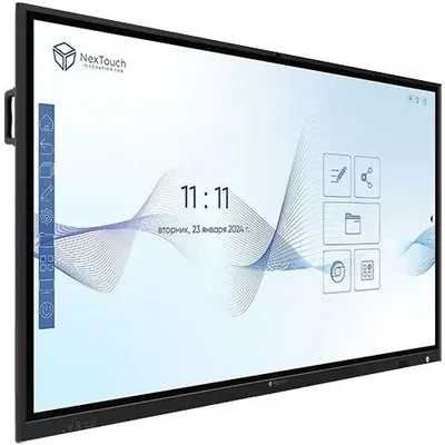 интерактивная панель NexTouch NextPanel 75 IFCKV5INT75