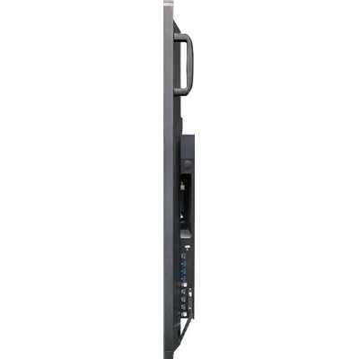 NexTouch NextPanel 75 IFPKV3INT75