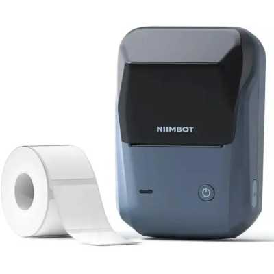 Niimbot B1 Dark Blue