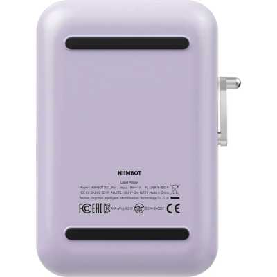 Niimbot B21 Pro Violet
