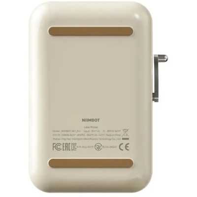 Niimbot B21 Pro White