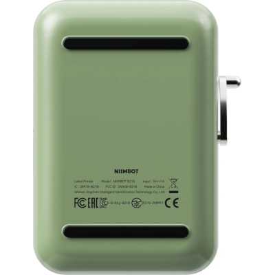 Niimbot B21S Green